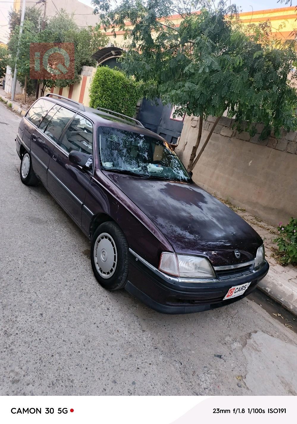 اوبل أوميغا